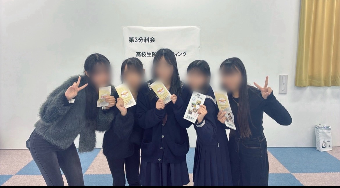 スタディツアーの学び 1